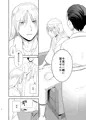 【ガンダムW】秋葉原同人祭新刊