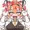 あけましてあっっっっむぅ～る