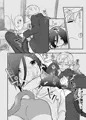 発情エンドレスデイズ