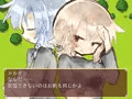 HOTマジック