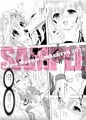 ハッピー・シークレット２ 　～狼さんとわたしの蜜月～
