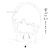 咲夜ちゃんSEX