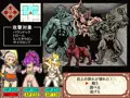 挑発脱ぎモーション