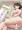 みまもり素ビッチ