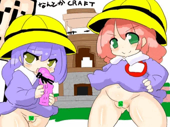 なんとかCRAFT