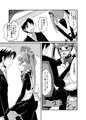 【歌姫庭園新刊】晶葉の一日助手交代権