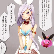 もしもドラクエライバルズがサ終後DQ10に移植されたら