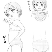 ぷにロリ&女児ぱんつrkgk