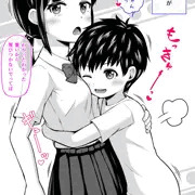 寝てる弟のおちんちんを舐めちゃうお姉ちゃん