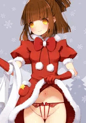 キミへのプレゼントは袋の中じゃなくてこっちのナカだよ…❤