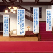 【新作】無表情メイドとボロアパート一つ屋根の下～両想いになって本