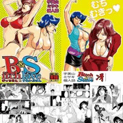 夏コミ新刊