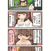 こよみさん４コマ