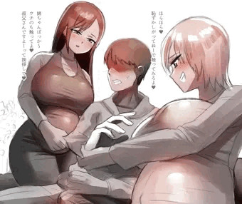 今日のおかず23「妊婦姉妹」