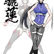 オリキャラ②（驪蓮）