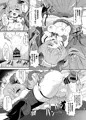 【C92】SB69本