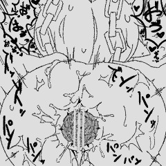 るがー　その３