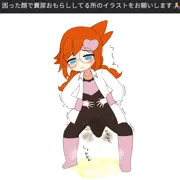 [お題箱]うんちおしっこおもらしペニーちゃん