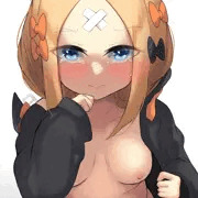 アビ