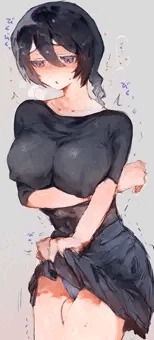 見せてくる