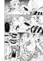 【夏コミ新刊】ウォーロック本3サンプル