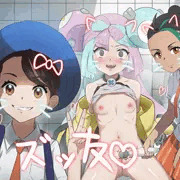 今からジムリーダーいじめちゃいま～すｗ