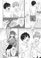 温泉スワップ旅行～でも恋人はウソでほんとは妹!?