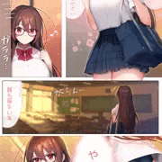 角オナ