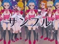 補習でジュンジュン♡