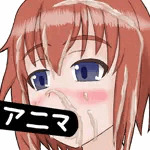 鮭の皮