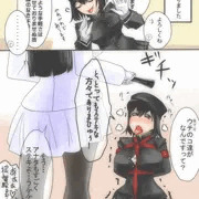 女性提督とあきつ丸ちゃん