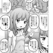 11/24ときろり六話-謎解編【時をかけるロリコン】