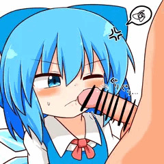 チルノフェラ