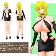 エルフの売春婦