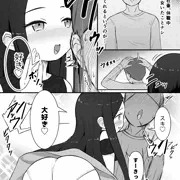やさしい妹たち：その8【ほのりちゃん】