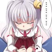 ガッカリです