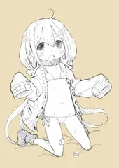 あんずCHANG
