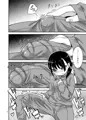 【ふたけっと11】『ふたなりJCの日常』【新刊サンプル】
