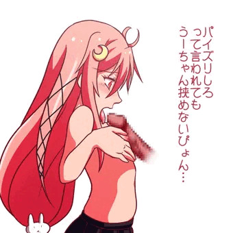 うーちゃんナイズリ