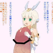バーゼラルド