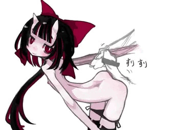しりこき