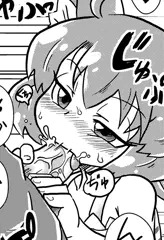 えろねこさん