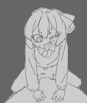 rumia