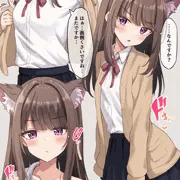頼んだら性処理してくれる茶猫ちゃん