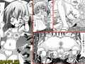 DL版「変態調教なんてもういいですから。」