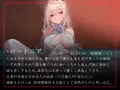 とある国の幼いお姫様を常識改変催◯魔法で意識をそのままに性処理マナーとして優しく丁寧に扱いイチャイチャしていく音声