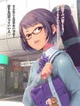 1000万円でいいんだおじさん♥ その1-1