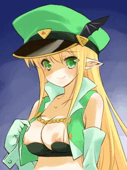 ワイバーンちゃん