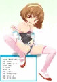 〇〇をJS化してみた