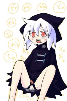 デンジャラス黒魔法ショップファンアート